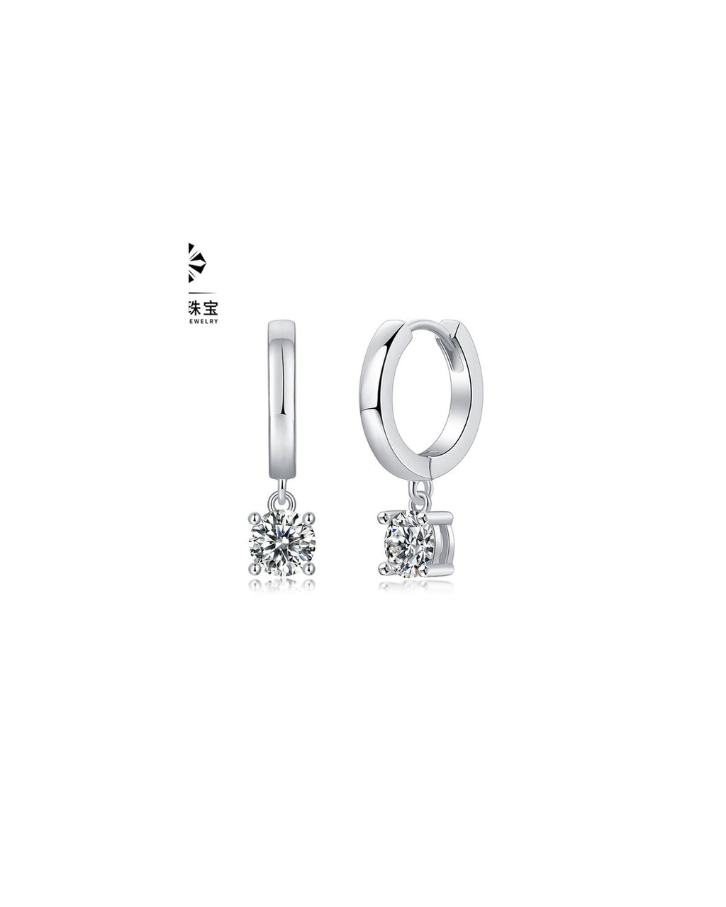 925 Sterling Silver Moissanite Earrings - E12879