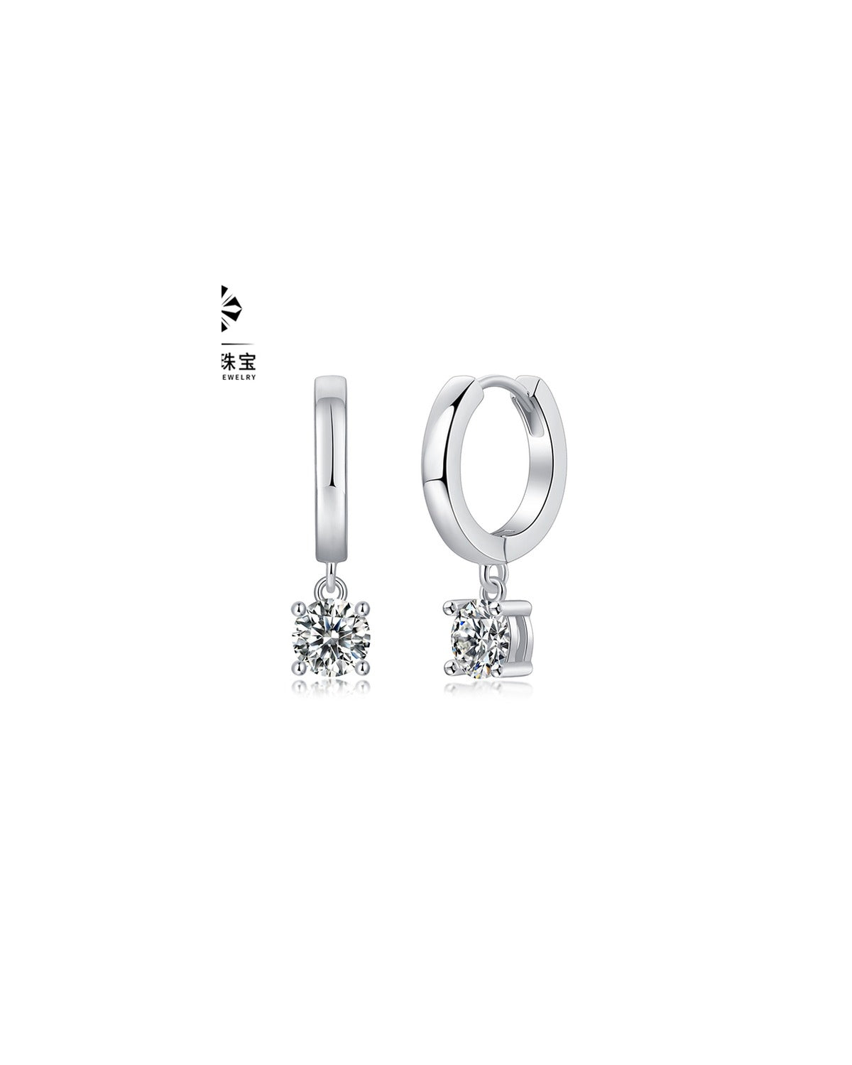 925 Sterling Silver Moissanite Earrings - E12879