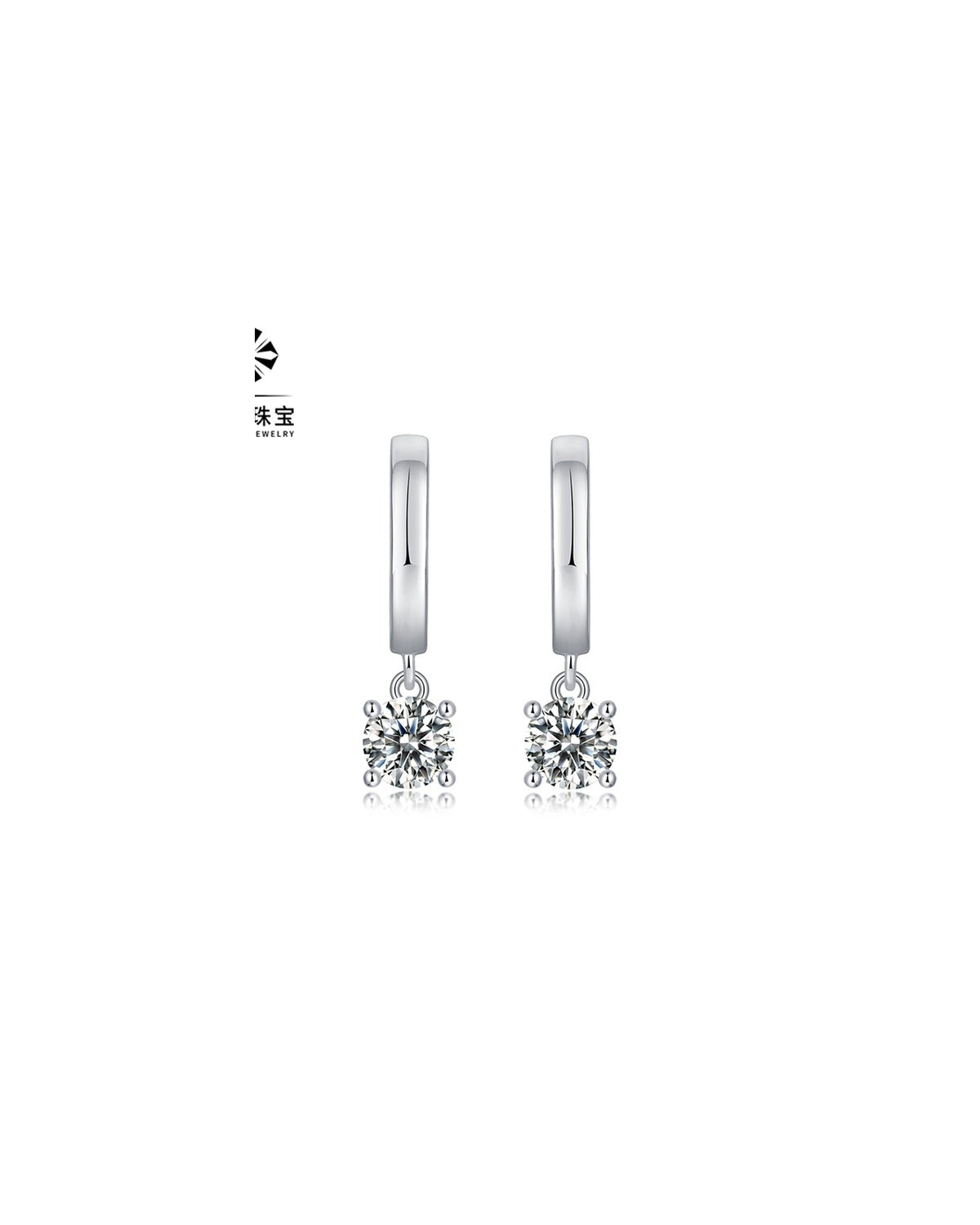 925 Sterling Silver Moissanite Earrings - E12879