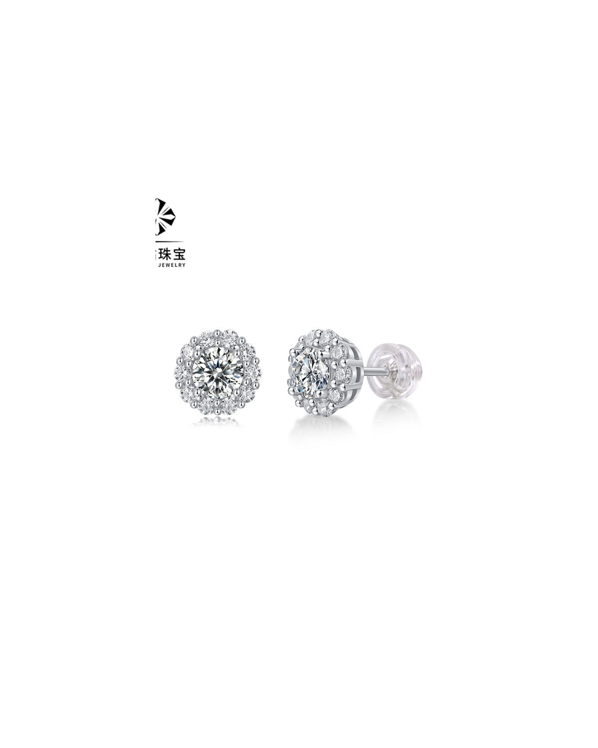 925 Sterling Silver Moissanite Earrings - E13031